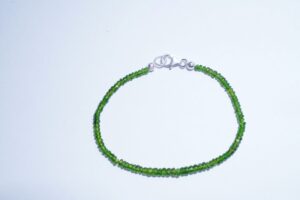 Russian Diopside Bracelet